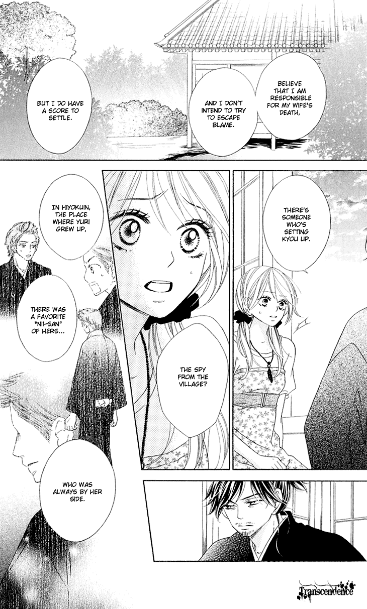 Black Bird Chapter 37 page 38 - Chapter 37