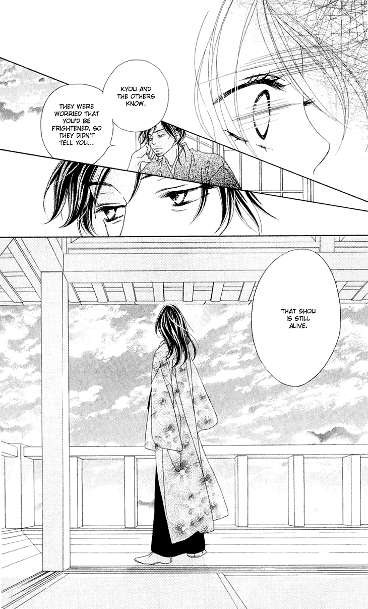 Black Bird Chapter 37 page 40 - Chapter 37