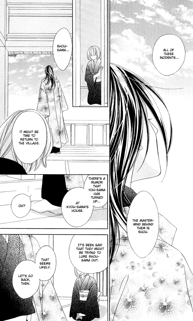 Black Bird Chapter 37 page 41 - Chapter 37