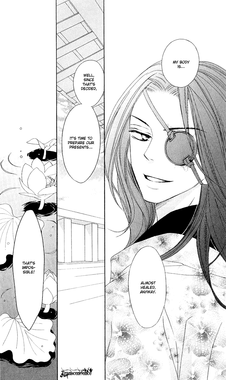 Black Bird Chapter 37 page 42 - Chapter 37