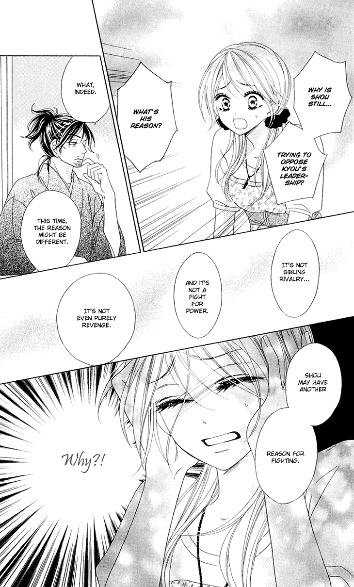Black Bird Chapter 37 page 43 - Chapter 37