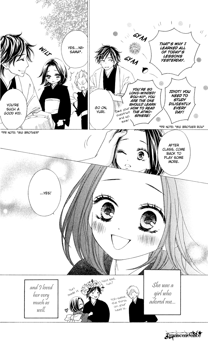 Black Bird Chapter 37 page 6 - Chapter 37
