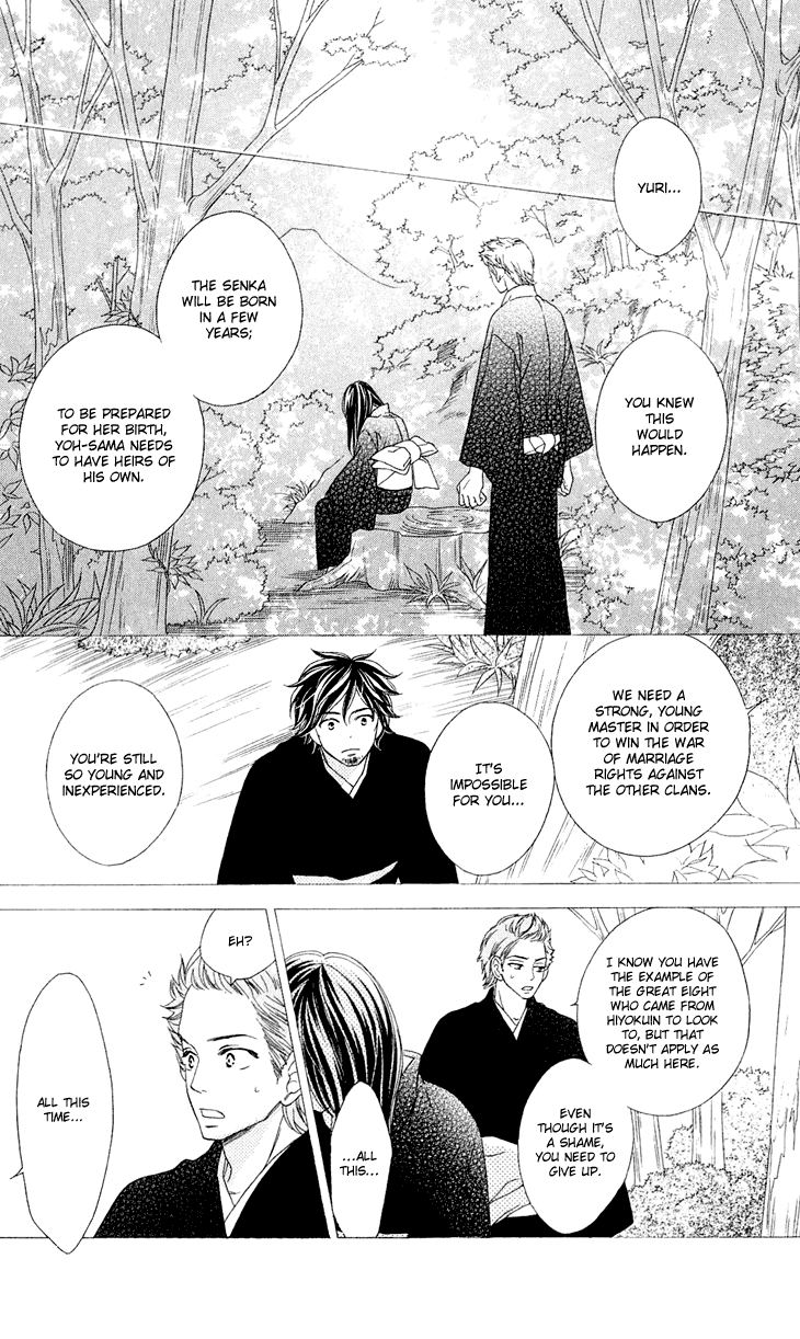 Black Bird Chapter 37 page 8 - Chapter 37
