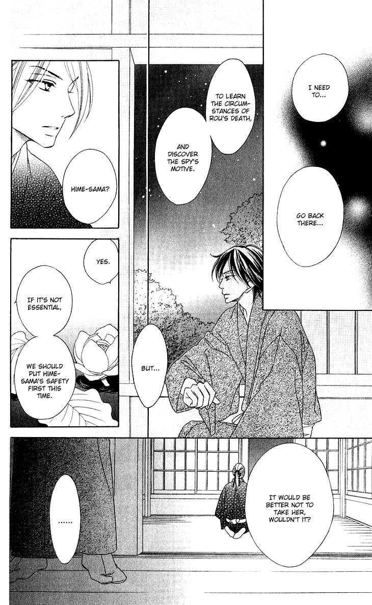 Black Bird Chapter 38 page 20 - Chapter 38