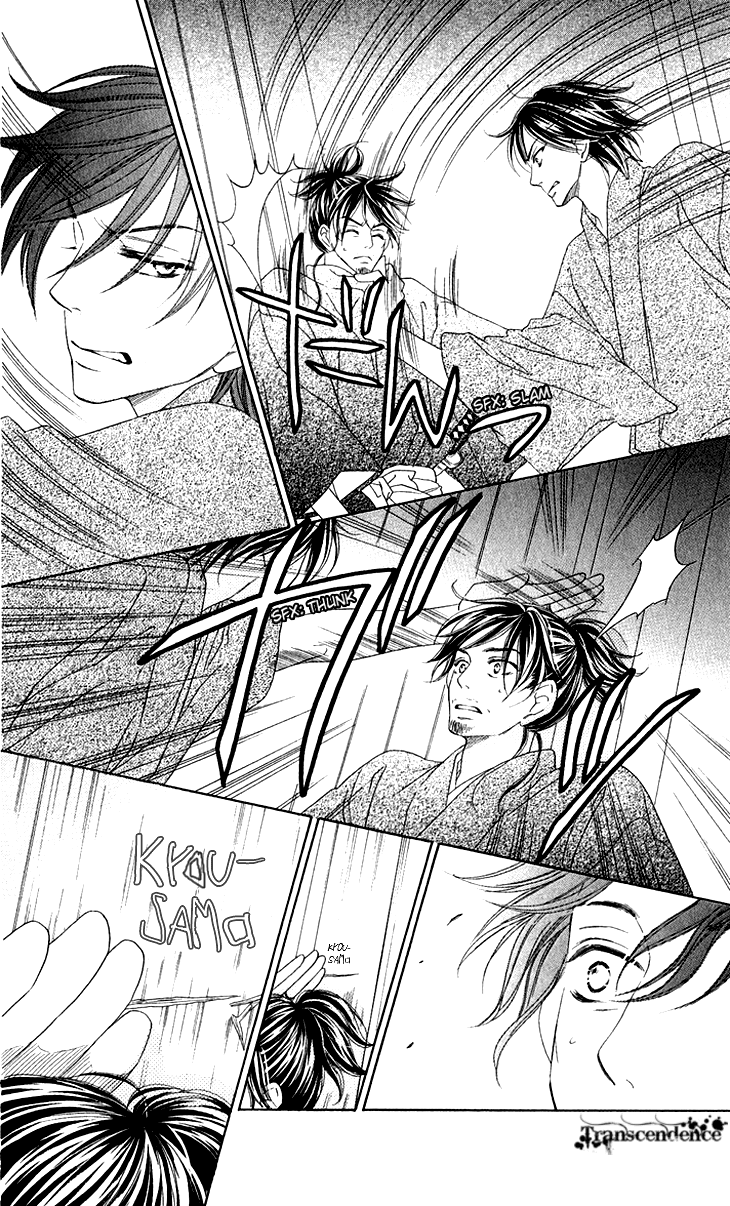 Black Bird Chapter 38 page 41 - Chapter 38