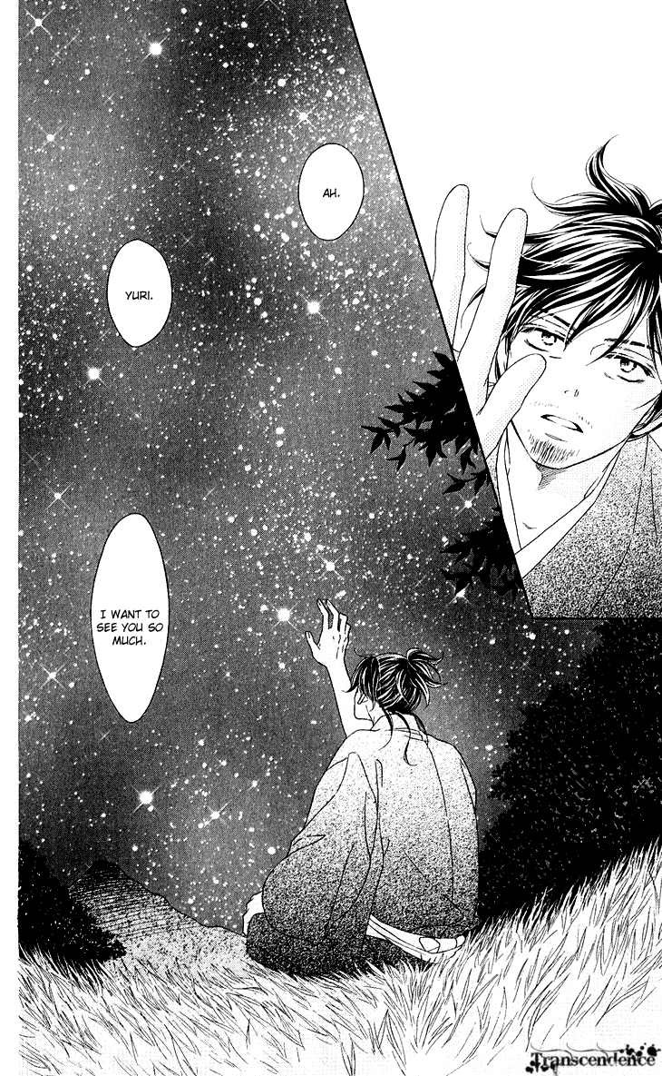 Black Bird Chapter 38 page 45 - Chapter 38