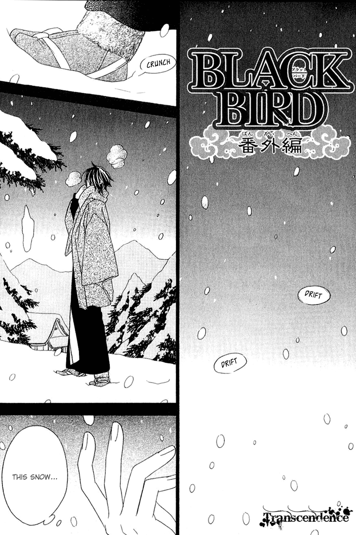 Black Bird Chapter 39.5 page 3 - Chapter 39.5: Extra