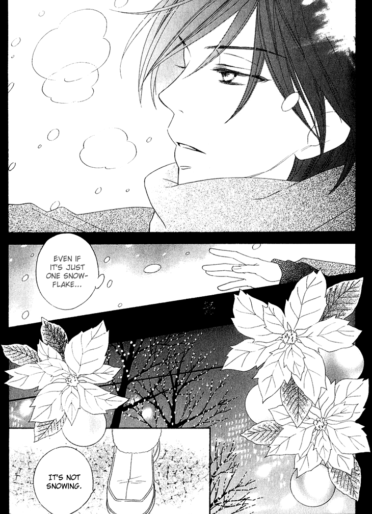 Black Bird Chapter 39.5 page 4 - Chapter 39.5: Extra
