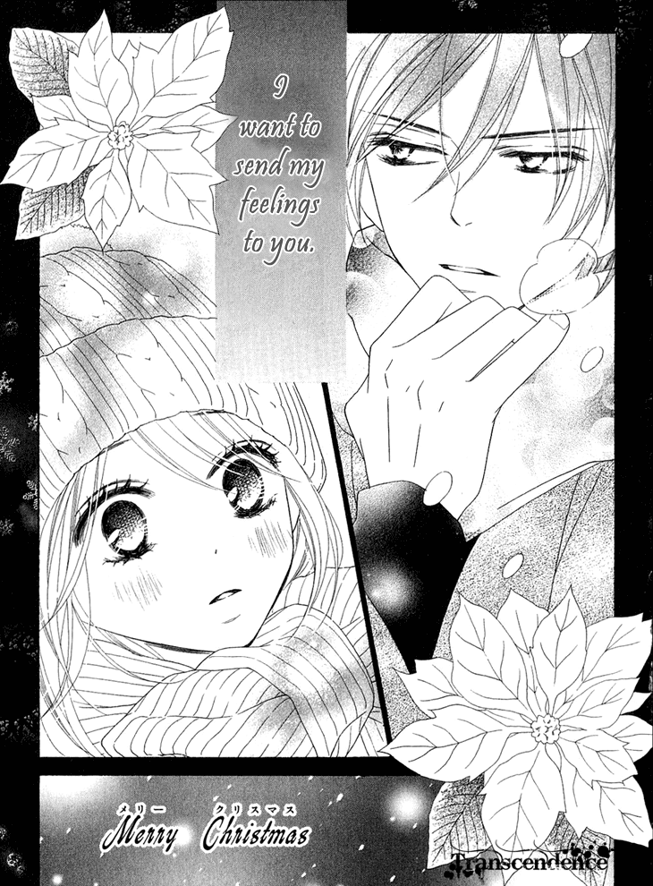 Black Bird Chapter 39.5 page 6 - Chapter 39.5: Extra