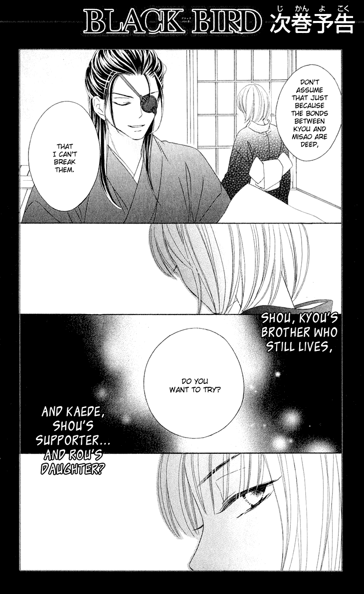 Black Bird Chapter 39.5 page 9 - Chapter 39.5: Extra
