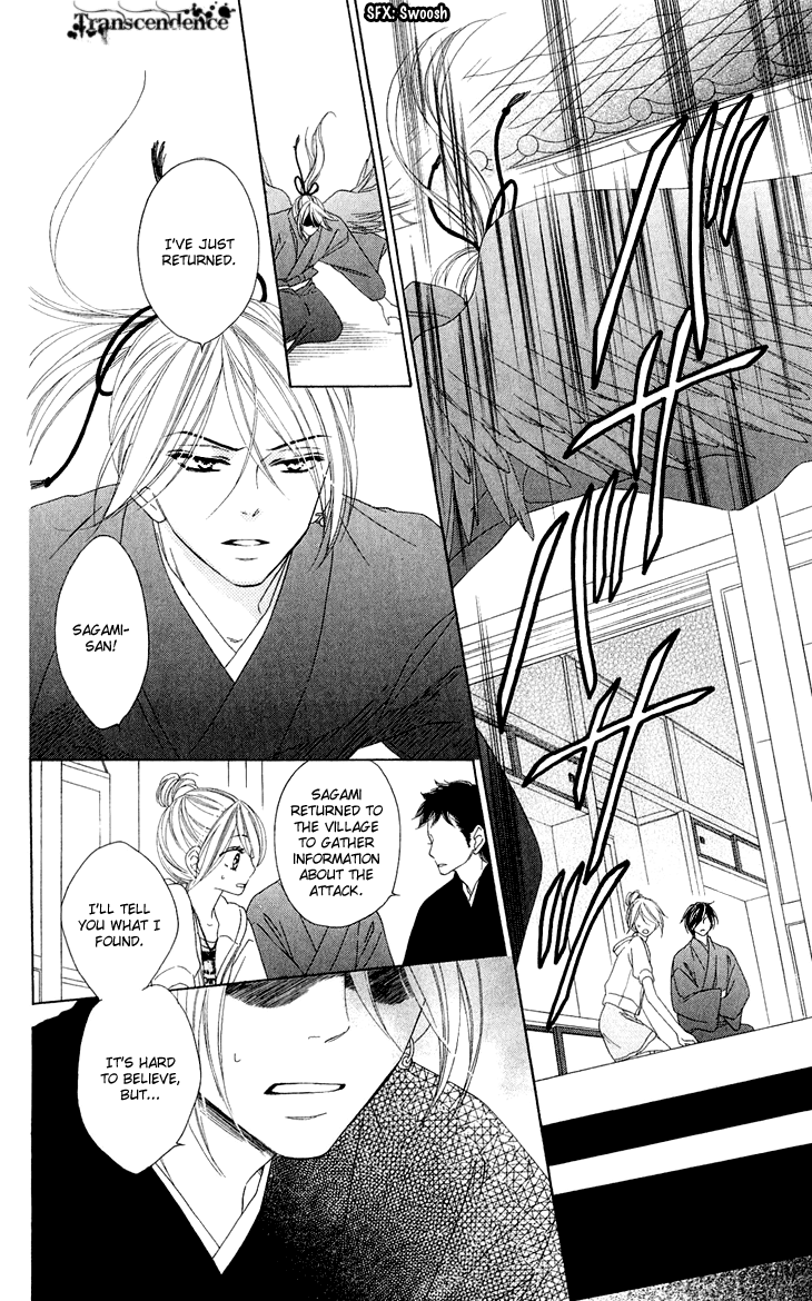 Black Bird Chapter 39 page 14 - Chapter 39