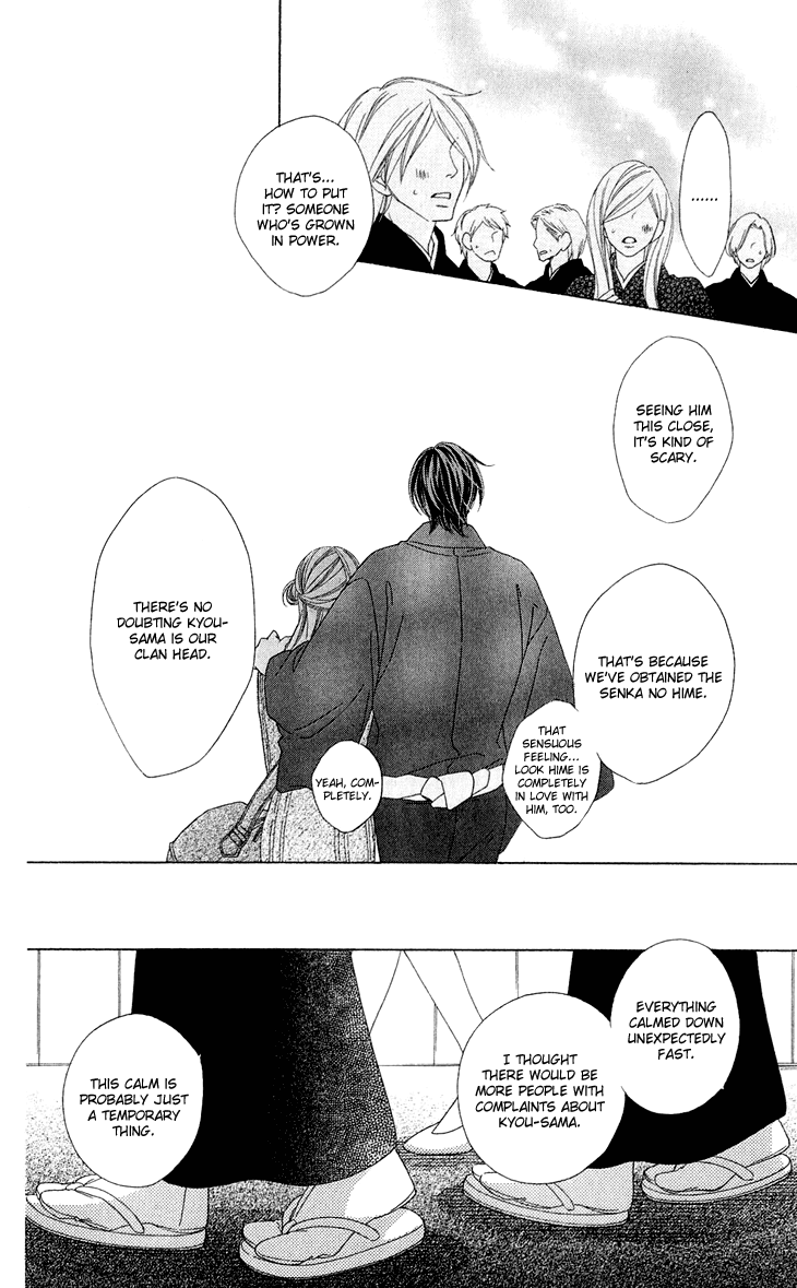Black Bird Chapter 39 page 22 - Chapter 39