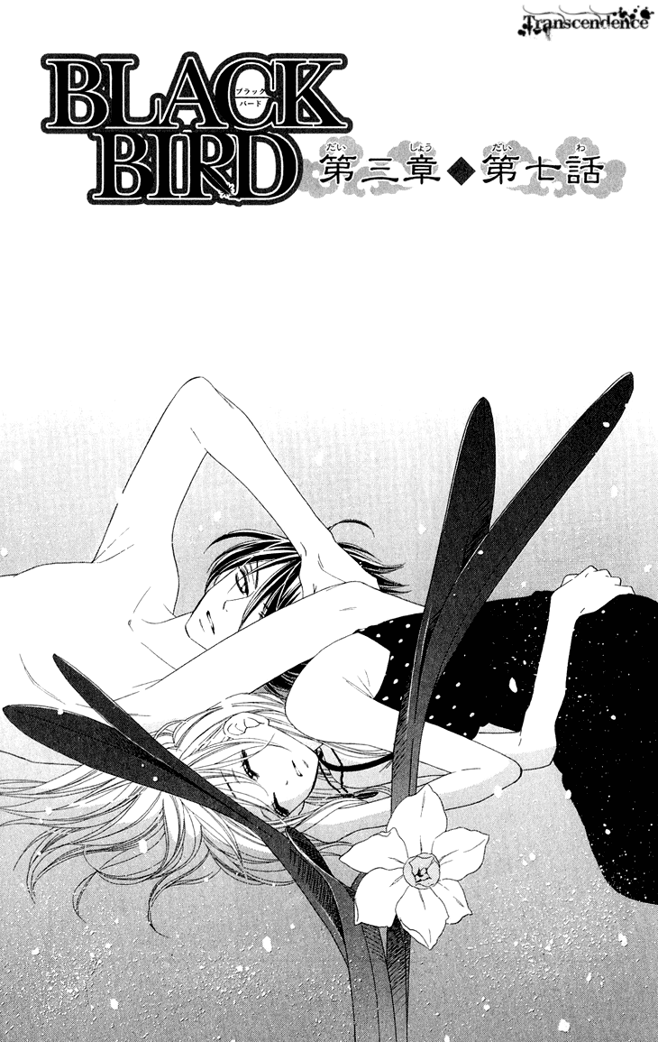 Black Bird Chapter 39 page 3 - Chapter 39