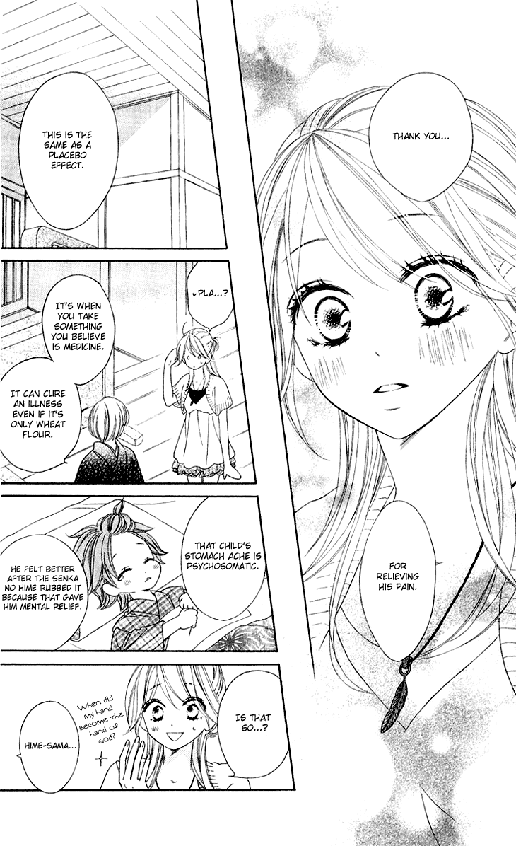Black Bird Chapter 40 page 17 - Chapter 40