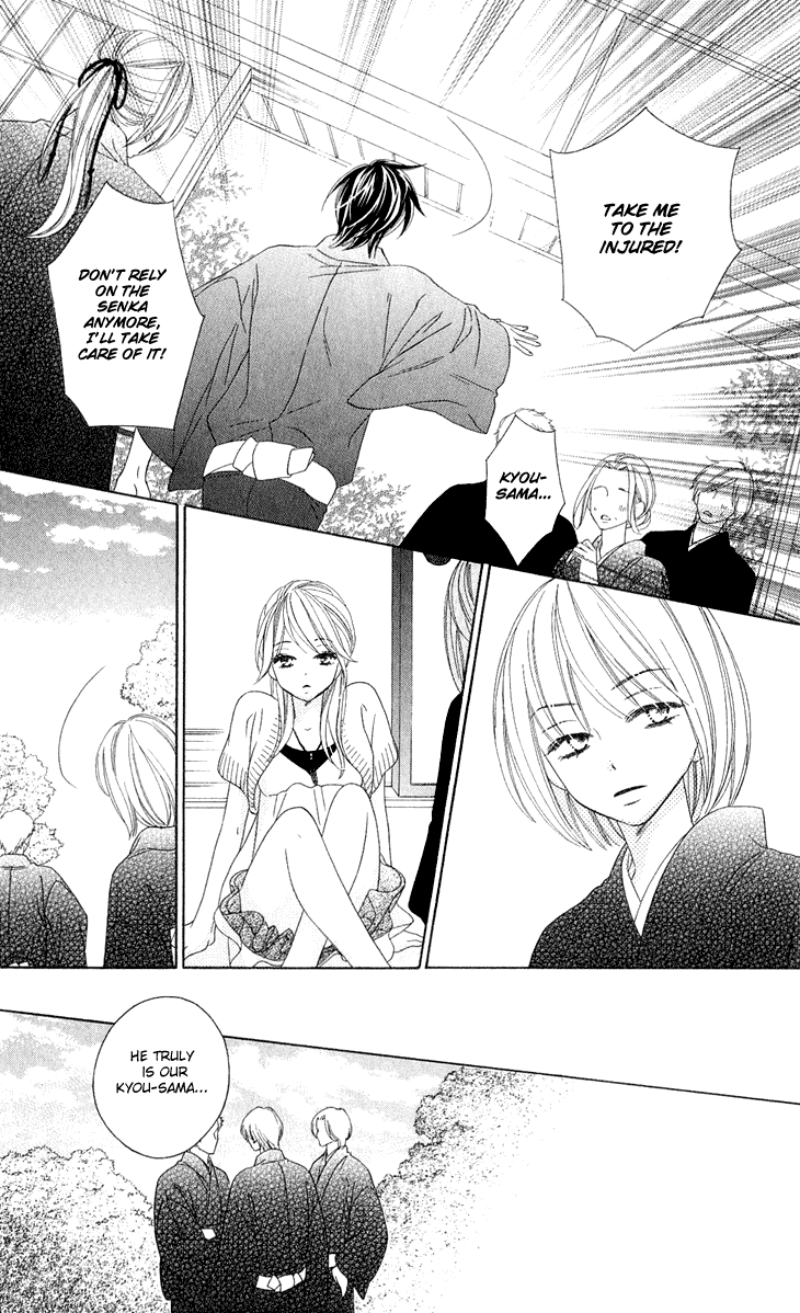 Black Bird Chapter 40 page 41 - Chapter 40
