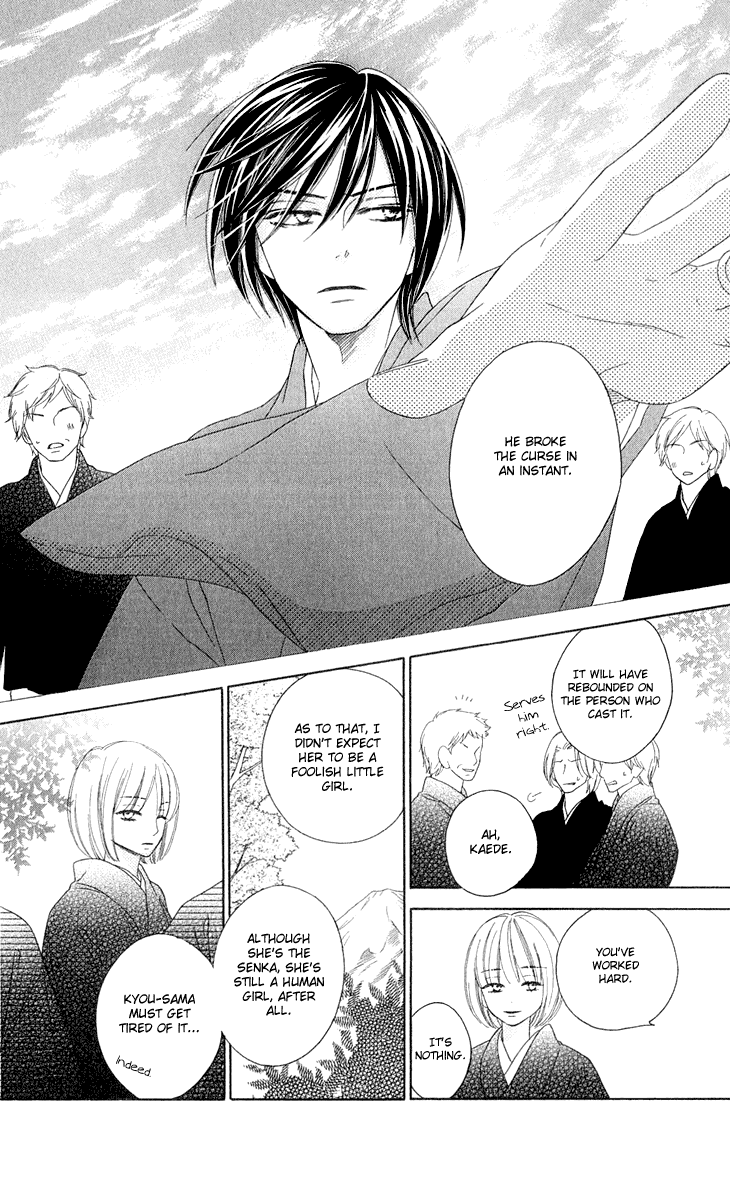 Black Bird Chapter 40 page 43 - Chapter 40