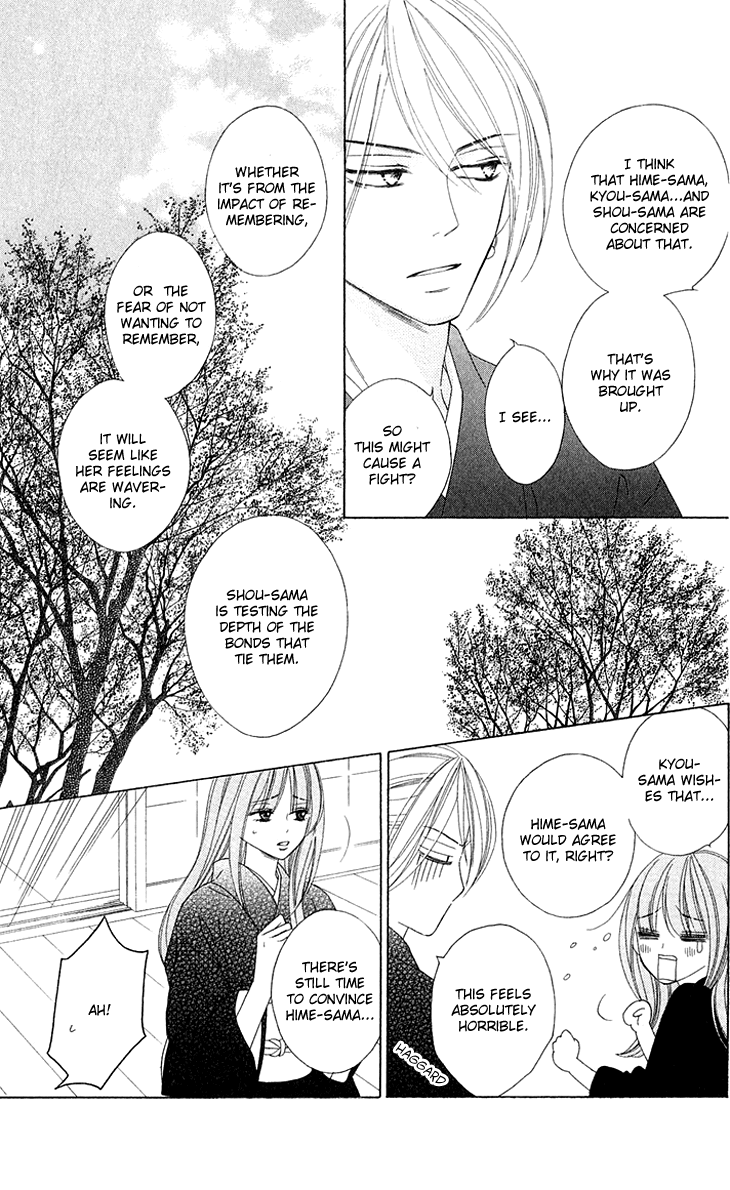Black Bird Chapter 41 page 17 - Chapter 41