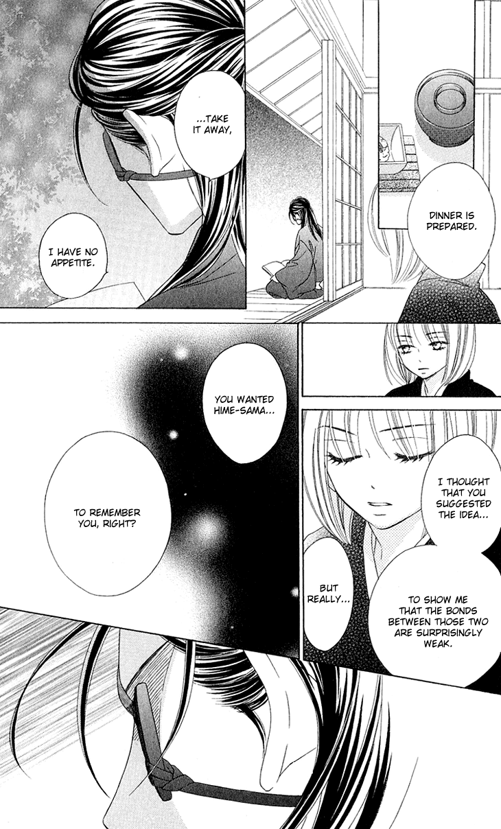 Black Bird Chapter 41 page 42 - Chapter 41