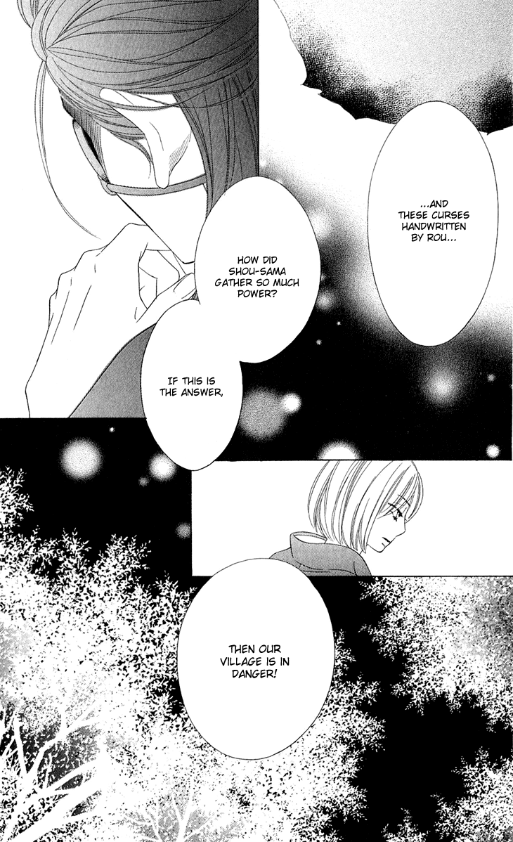 Black Bird Chapter 41 page 44 - Chapter 41