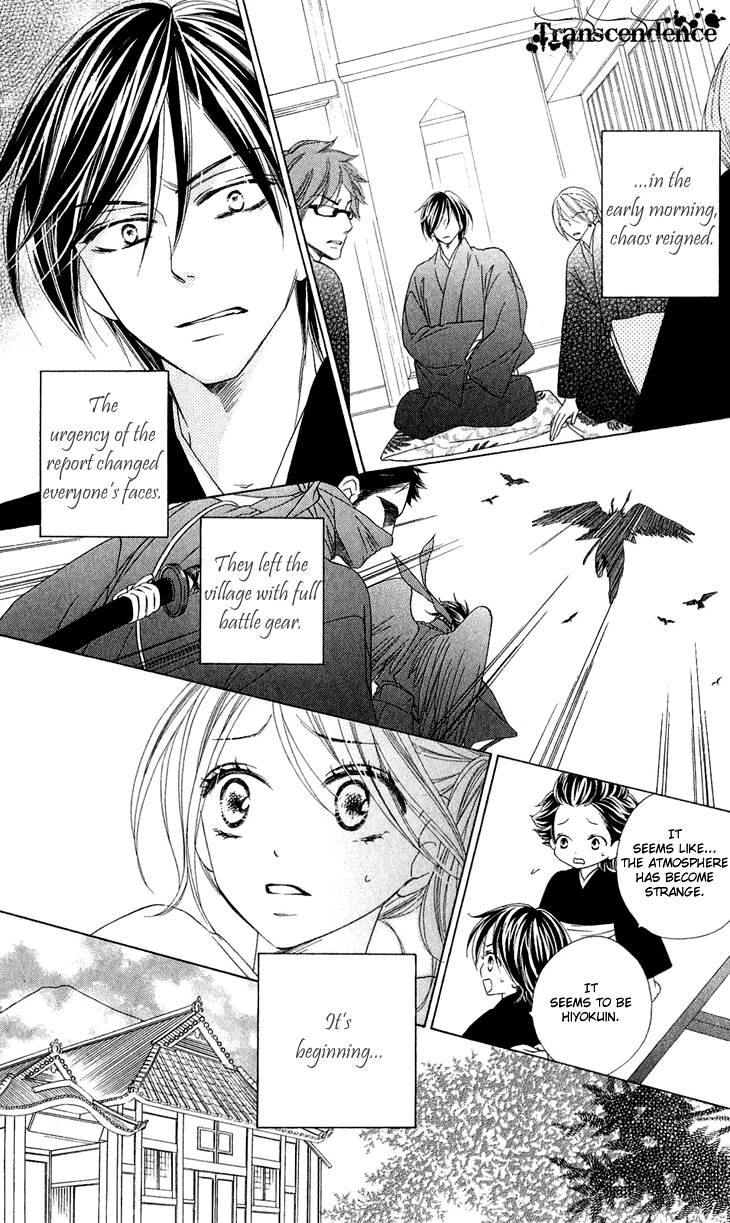 Black Bird Chapter 43 page 13 - Chapter 43