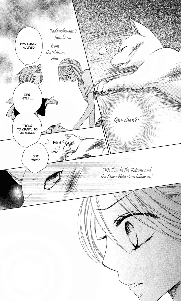 Black Bird Chapter 43 page 15 - Chapter 43