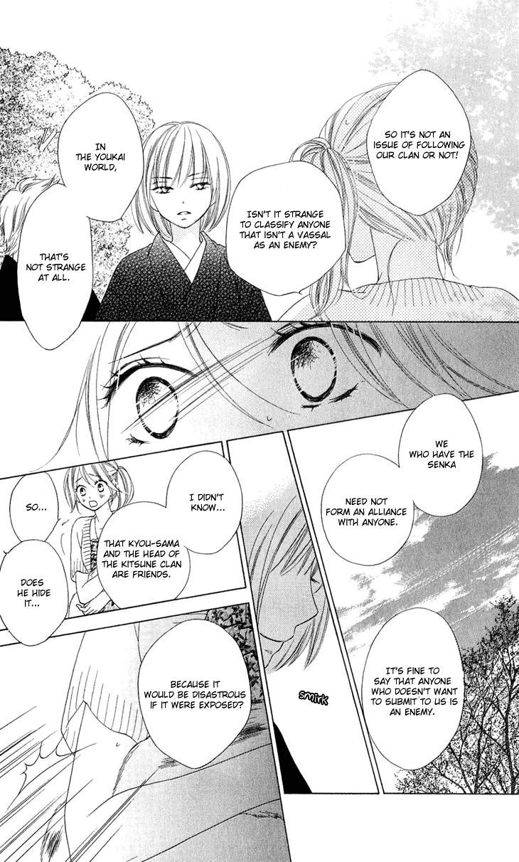 Black Bird Chapter 43 page 18 - Chapter 43