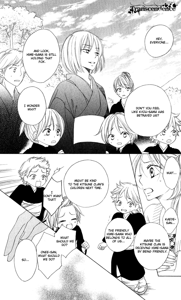Black Bird Chapter 43 page 19 - Chapter 43