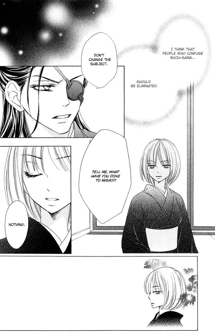 Black Bird Chapter 43 page 2 - Chapter 43