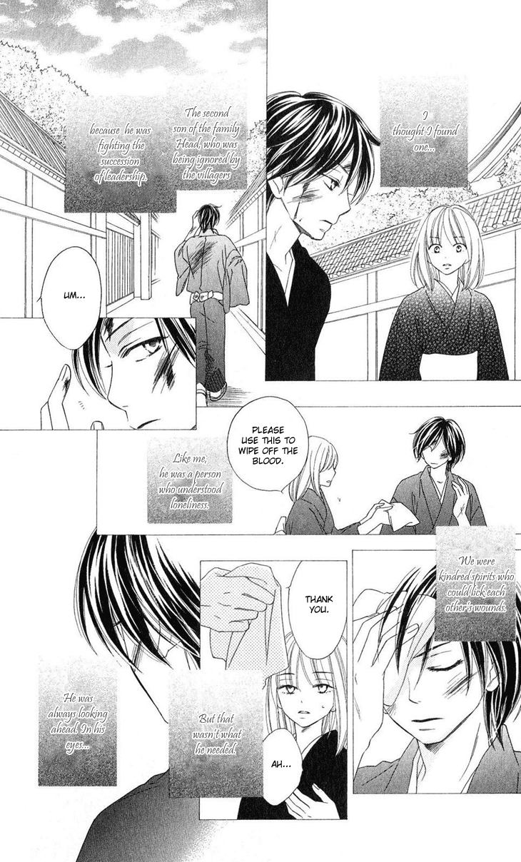 Black Bird Chapter 43 page 23 - Chapter 43