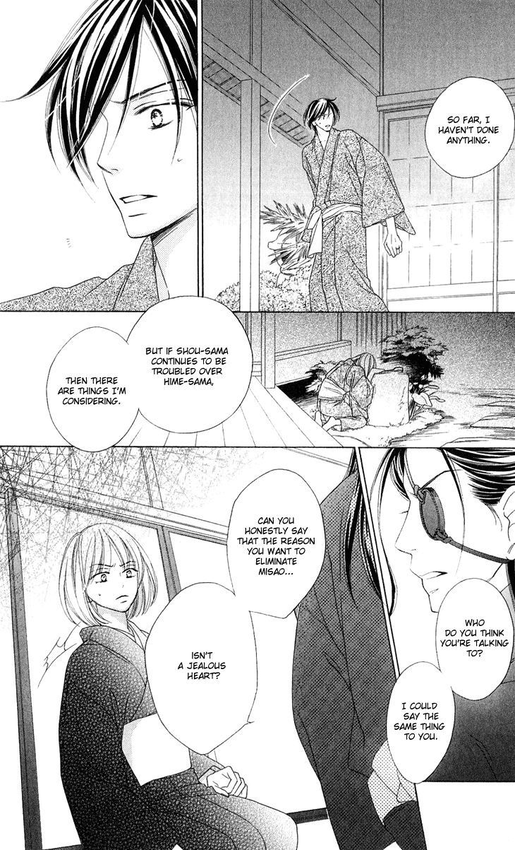 Black Bird Chapter 43 page 3 - Chapter 43