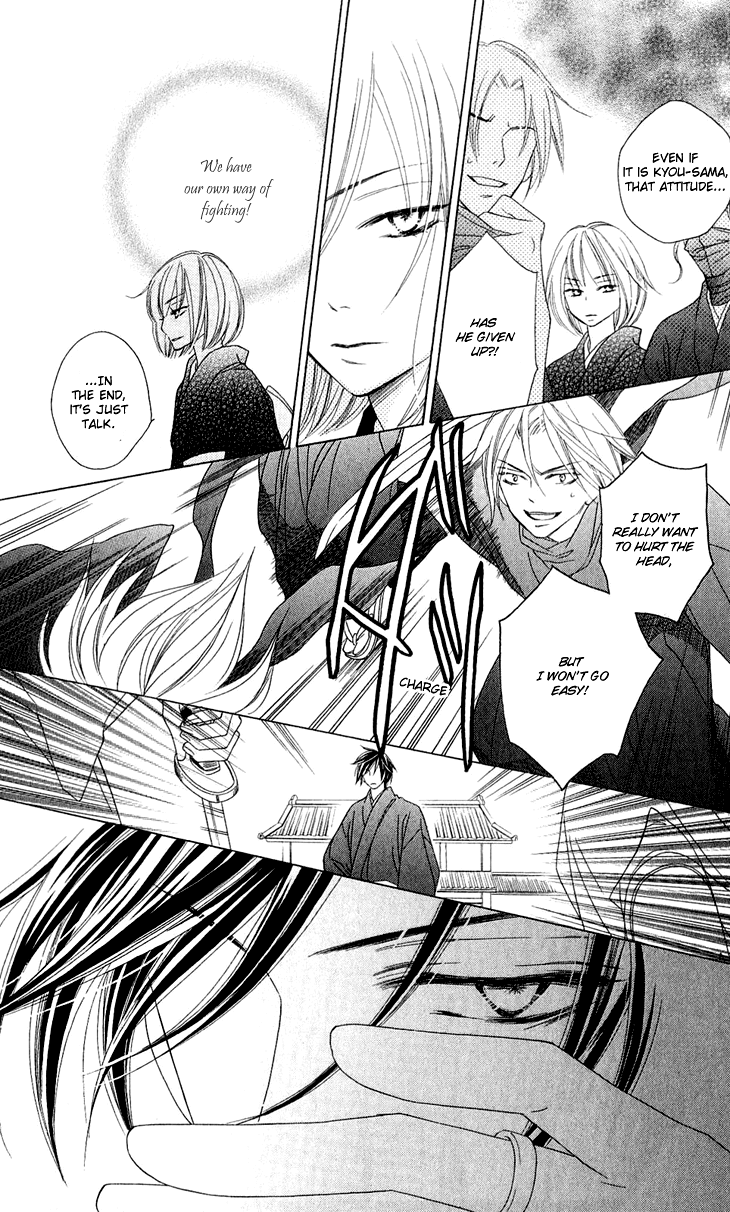 Black Bird Chapter 43 page 36 - Chapter 43