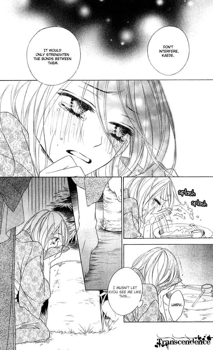 Black Bird Chapter 43 page 4 - Chapter 43