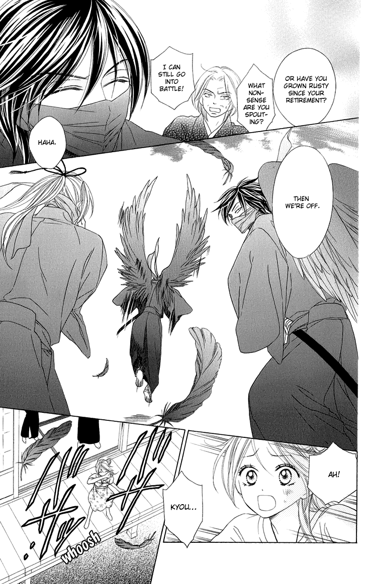 Black Bird Chapter 44 page 12 - Chapter 44