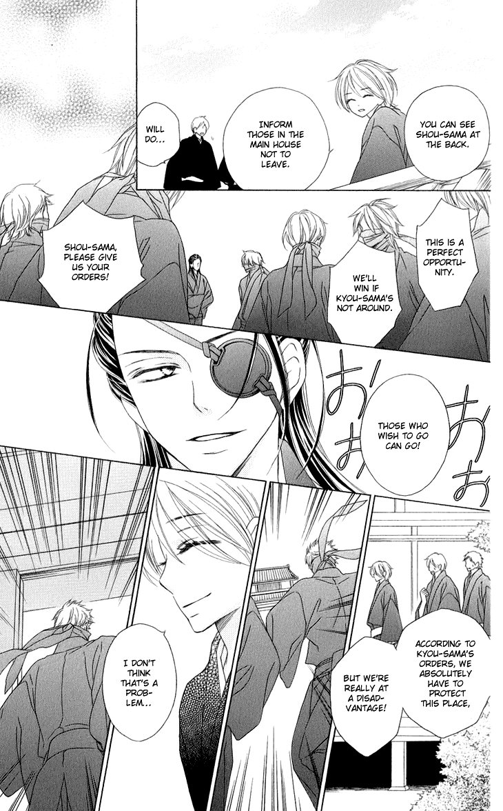 Black Bird Chapter 44 page 14 - Chapter 44