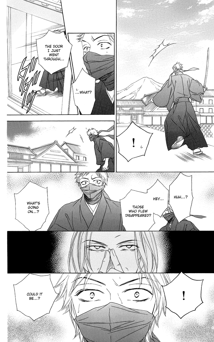 Black Bird Chapter 44 page 15 - Chapter 44
