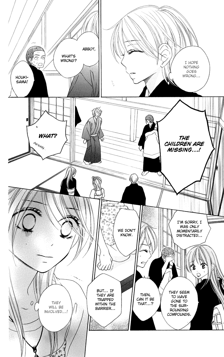 Black Bird Chapter 44 page 17 - Chapter 44