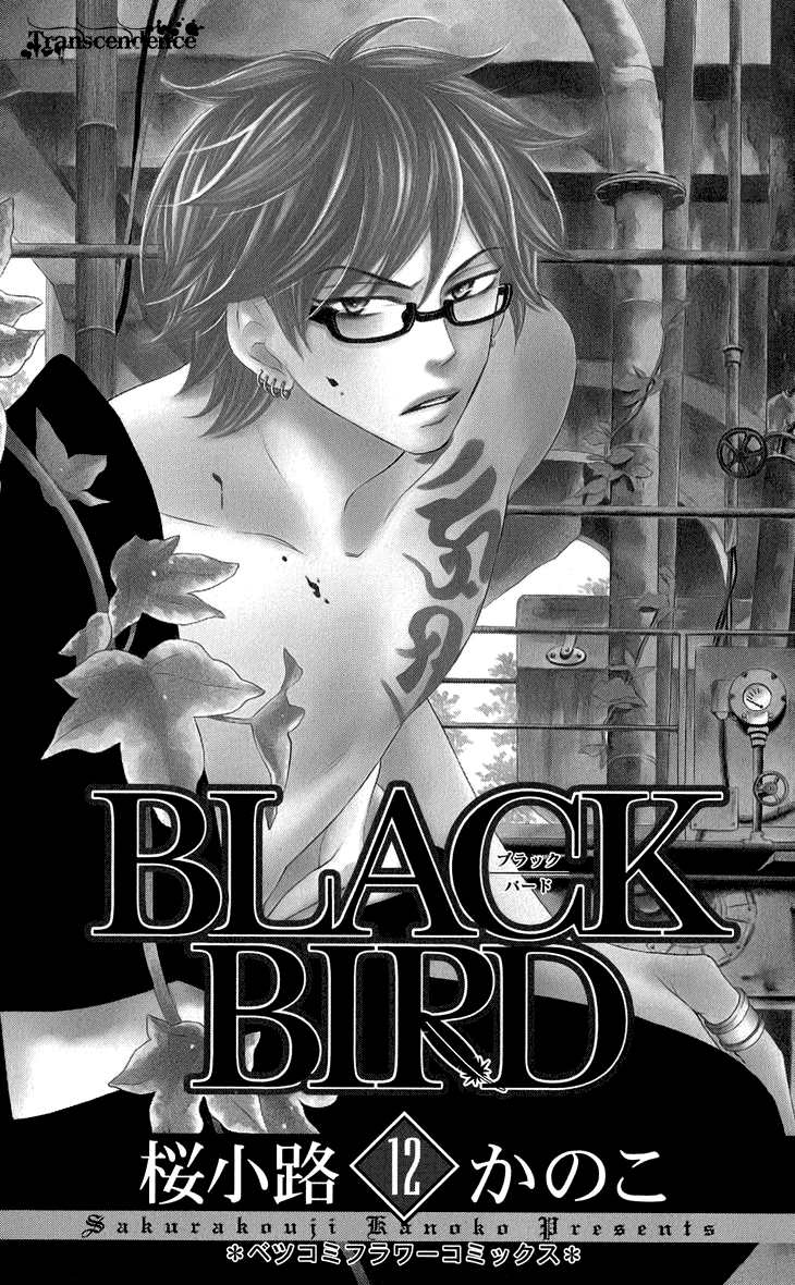 Black Bird Chapter 44 page 2 - Chapter 44