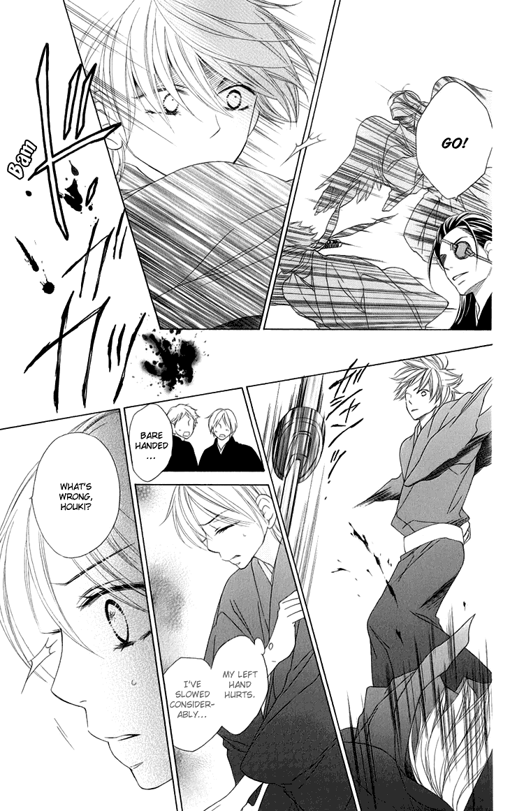 Black Bird Chapter 44 page 20 - Chapter 44