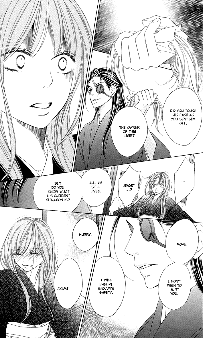 Black Bird Chapter 44 page 22 - Chapter 44