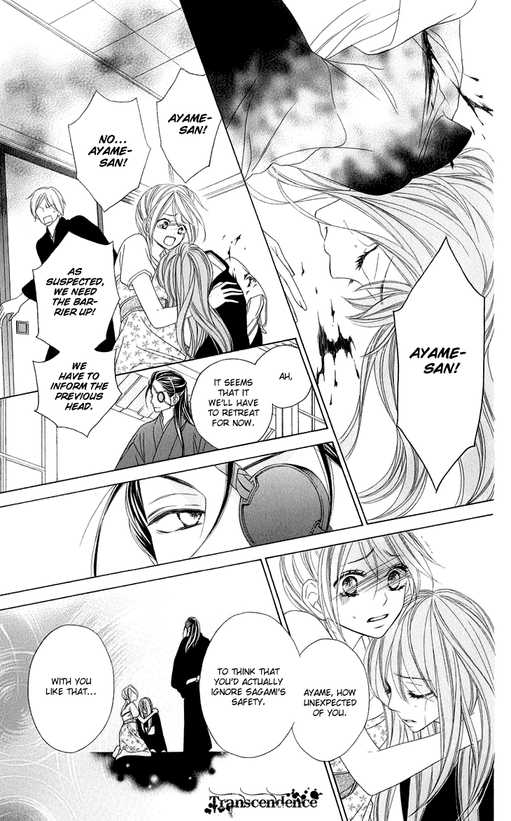 Black Bird Chapter 44 page 26 - Chapter 44