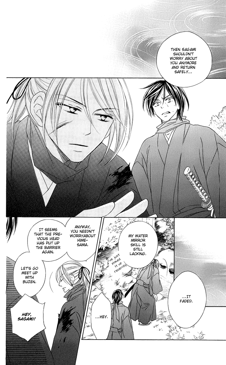 Black Bird Chapter 44 page 27 - Chapter 44