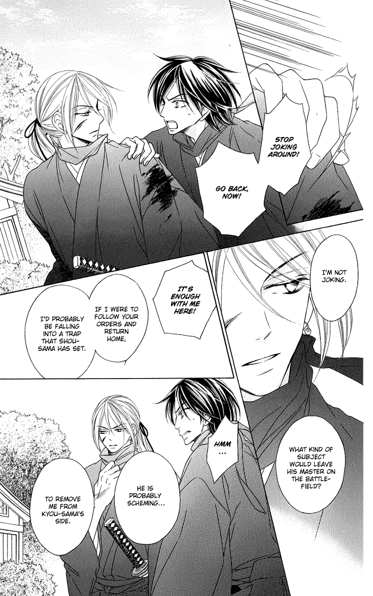 Black Bird Chapter 44 page 28 - Chapter 44