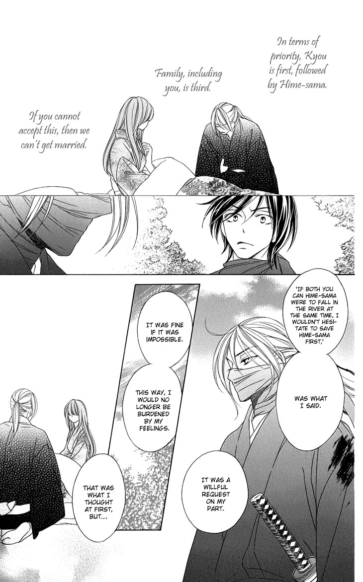 Black Bird Chapter 44 page 31 - Chapter 44