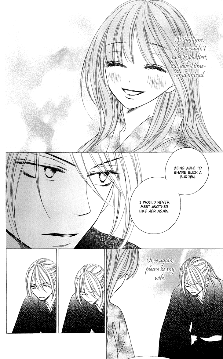 Black Bird Chapter 44 page 32 - Chapter 44