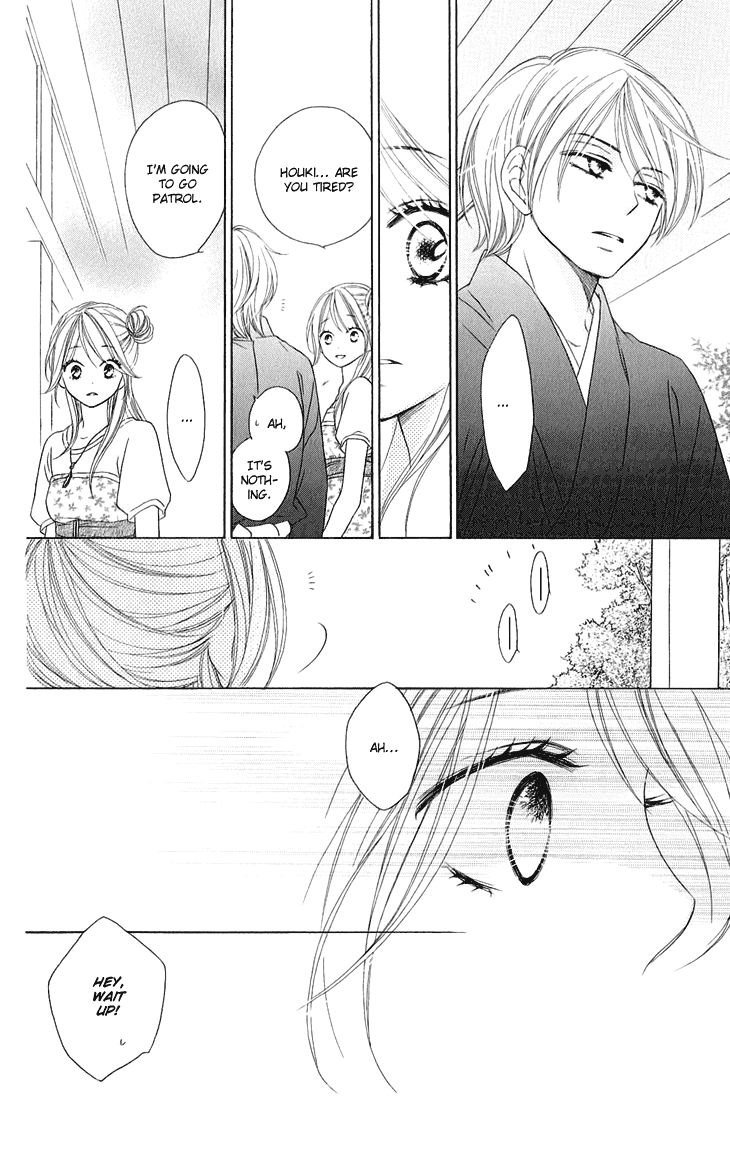 Black Bird Chapter 44 page 36 - Chapter 44