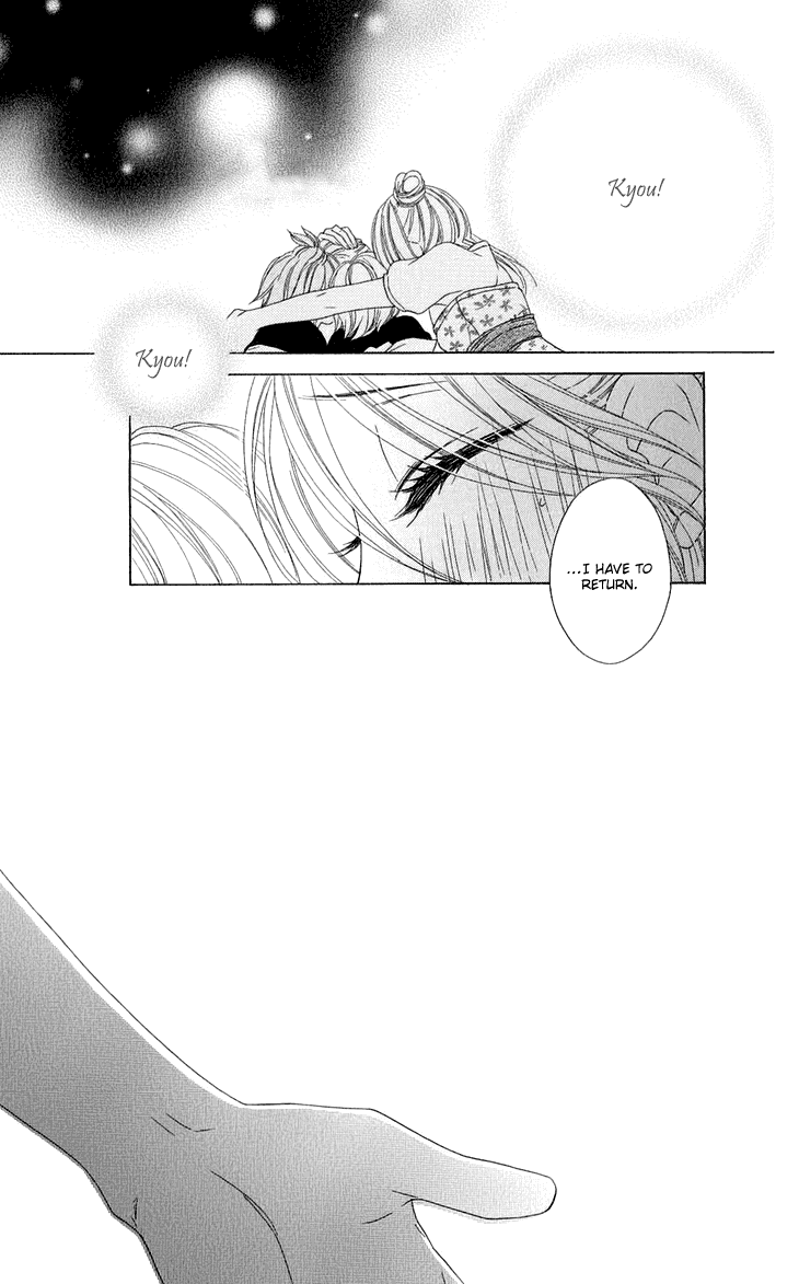 Black Bird Chapter 44 page 41 - Chapter 44