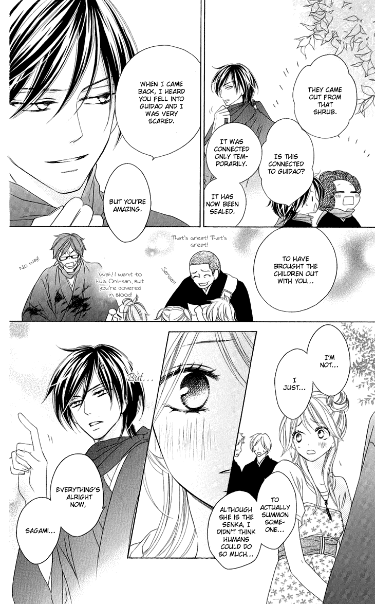 Black Bird Chapter 44 page 44 - Chapter 44