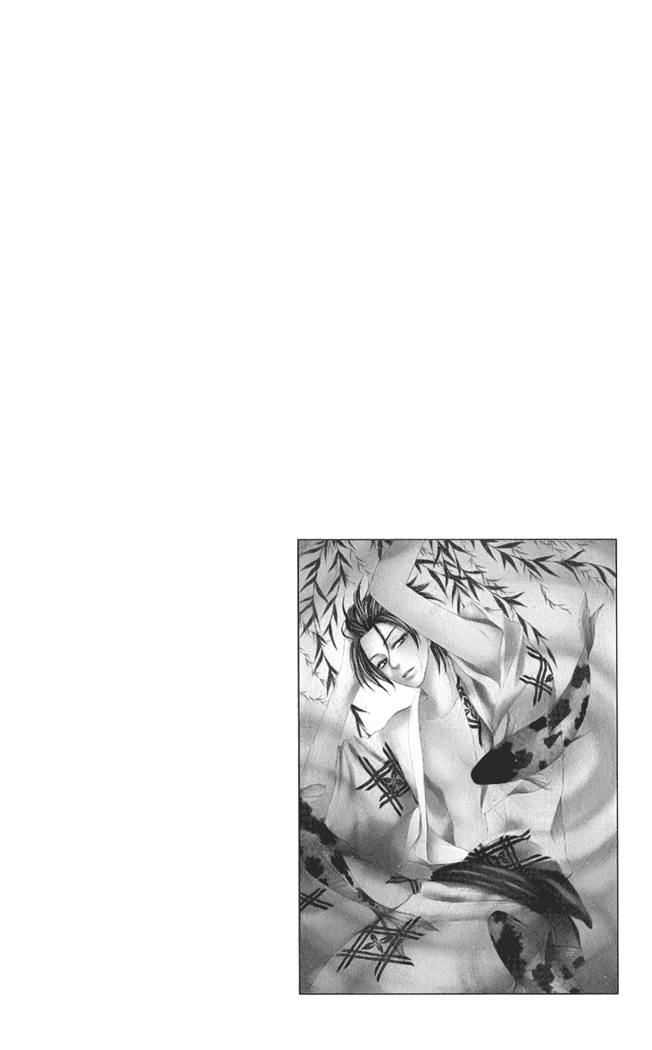 Black Bird Chapter 44 page 5 - Chapter 44