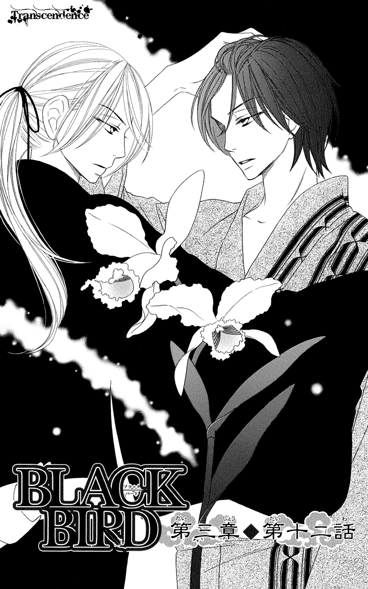 Black Bird Chapter 44 page 6 - Chapter 44