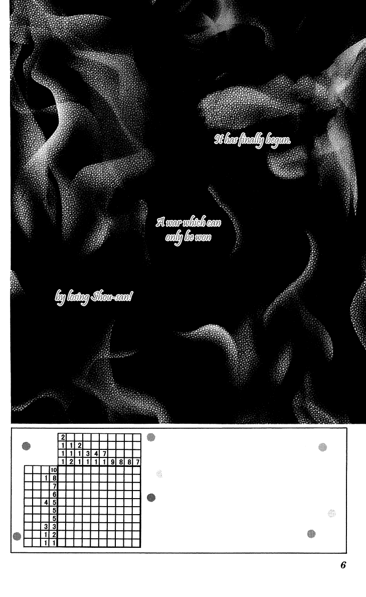 Black Bird Chapter 44 page 7 - Chapter 44